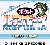 Pocket Lure Boy (Japan)